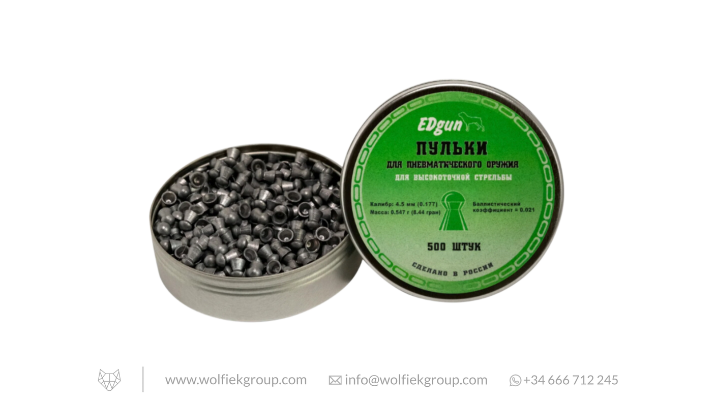 EDgun Premium Airgun Pellets (2019) - Cal .177 (4.5mm) | 0.547g (8.44gr)