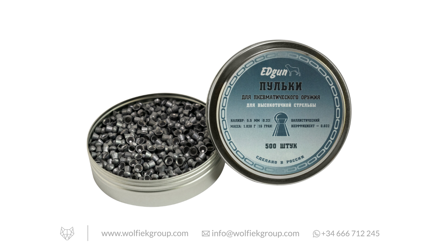 EDgun Premium Airgun Pellets (2019) - Cal .22 (5.5mm) | 1.038g (16gr)